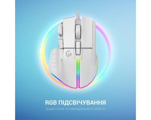 Мишка GamePro GM500W RGB USB White (GM500W)