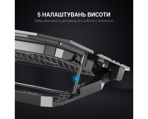 Підставка до ноутбука GamePro CP626