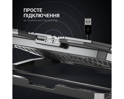 Підставка до ноутбука GamePro CP626