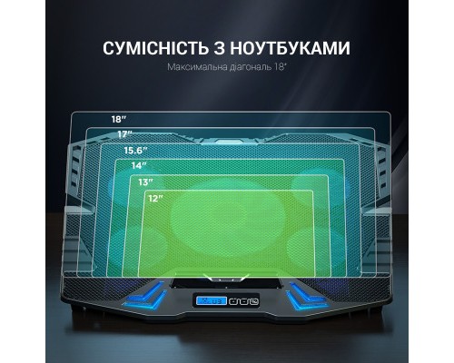 Підставка до ноутбука GamePro CP626