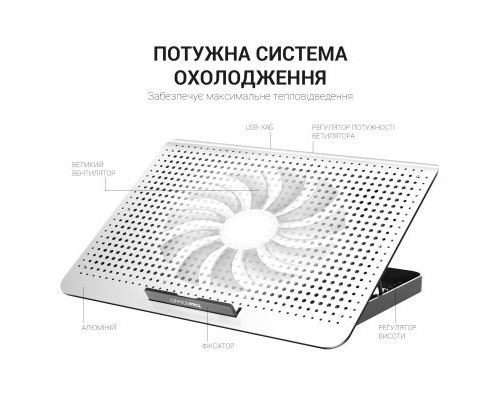 Підставка до ноутбука OfficePro CP500S