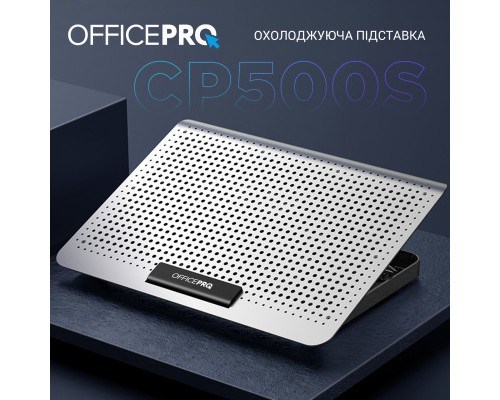 Підставка до ноутбука OfficePro CP500S
