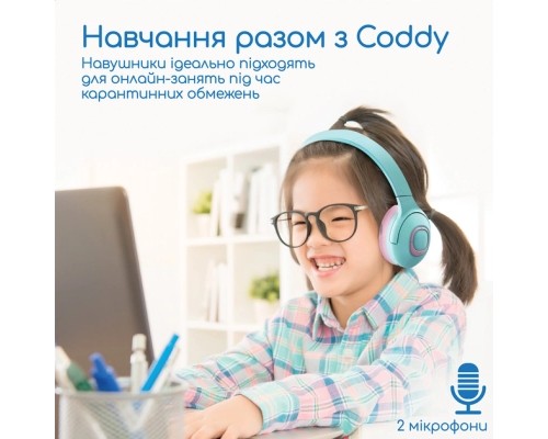 Навушники Promate Coddy Bubblegum (coddy.bubblegum)