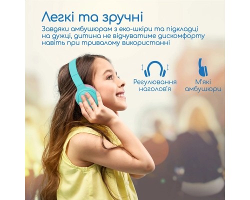 Навушники Promate Coddy Bubblegum (coddy.bubblegum)