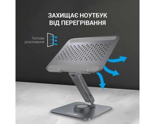Підставка до ноутбука OfficePro LS112G