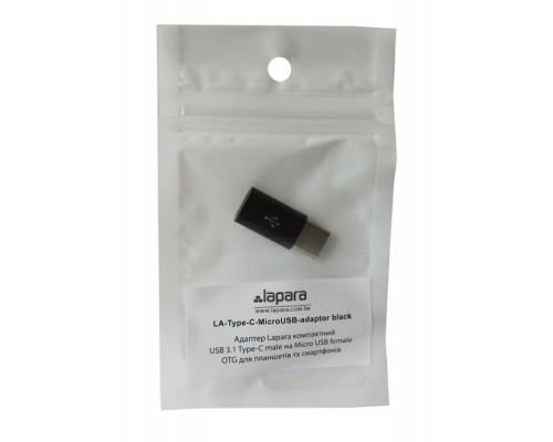 Перехідник Type-C to Micro USB Lapara (LA-Type-C-MicroUSB-adaptor black)