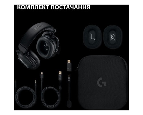 Навушники Logitech G Pro X 2 Lightspeed Wireless Black (981-001263)
