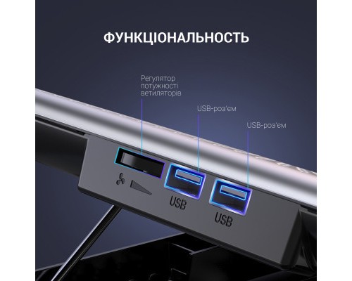 Підставка до ноутбука OfficePro CP620S