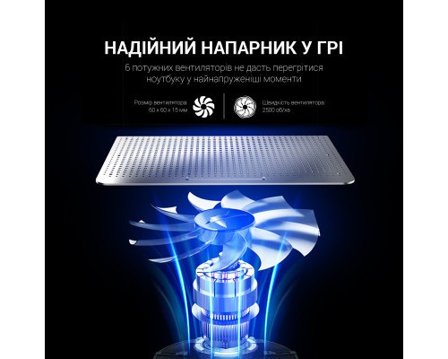 Підставка до ноутбука OfficePro CP620S