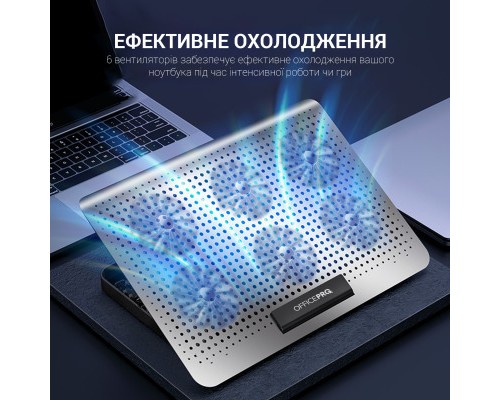 Підставка до ноутбука OfficePro CP620S