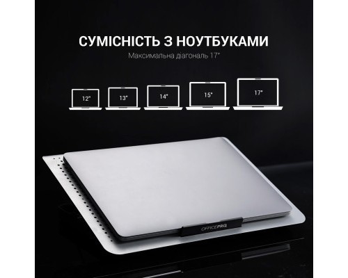 Підставка до ноутбука OfficePro CP620S