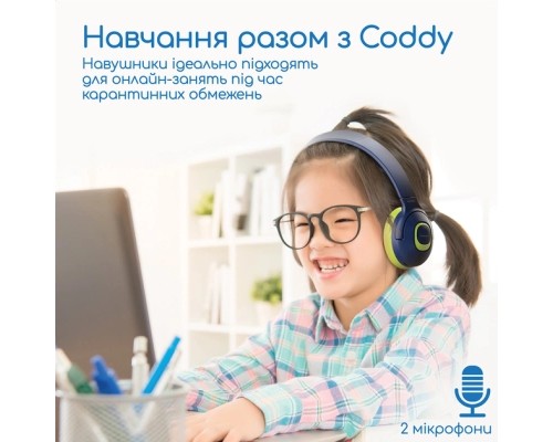 Навушники Promate Coddy Emerald (coddy.emerald)