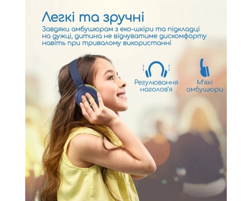 Навушники Promate Coddy Emerald (coddy.emerald)