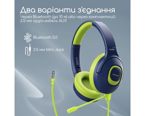 Навушники Promate Coddy Emerald (coddy.emerald)