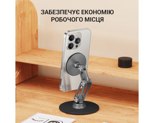 Підставка до планшета OfficePro MS760G магнітна (MS760G)