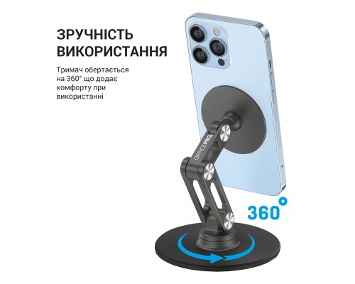 Підставка до планшета OfficePro MS760G магнітна (MS760G)