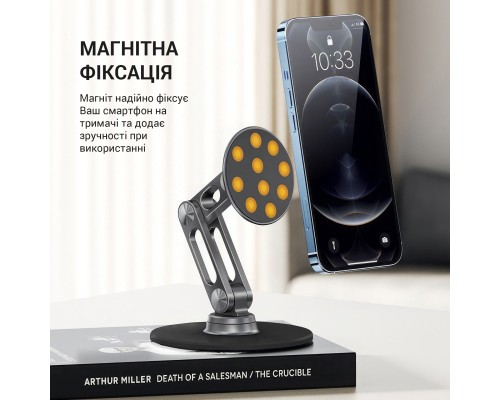 Підставка до планшета OfficePro MS760G магнітна (MS760G)