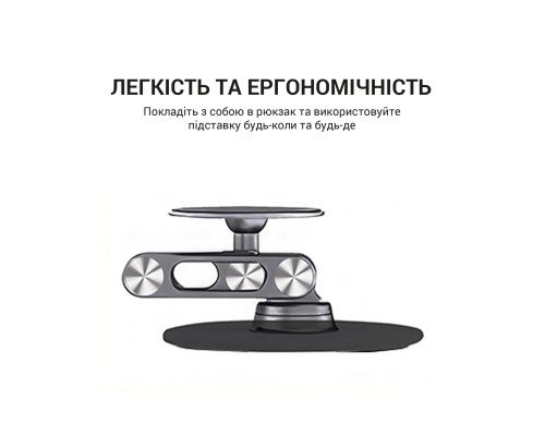 Підставка до планшета OfficePro MS760G магнітна (MS760G)