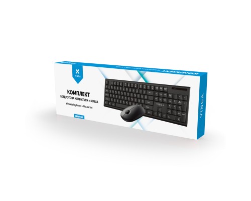 Комплект Vinga KBSW-120 Black