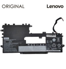 Акумулятор до ноутбука Lenovo ThinkPad X1 Titanium Gen 1 13.5