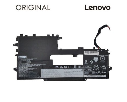 Акумулятор до ноутбука Lenovo ThinkPad X1 Titanium Gen 1 13.5
