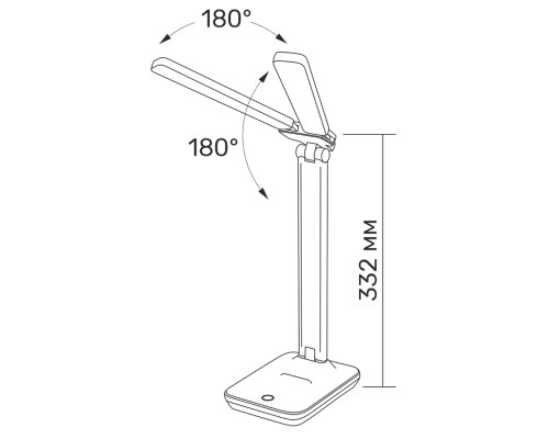 Настільна лампа TITANUM LED 7W 2700-6000K (TLTF-010W)