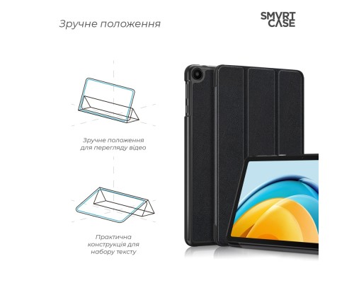 Чохол до планшета Armorstandart Smart Case Huawei MatePad SE 10.4 Black (ARM65163)