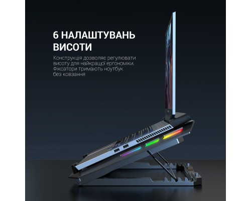 Підставка до ноутбука GamePro CP740