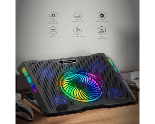 Підставка до ноутбука GamePro CP740