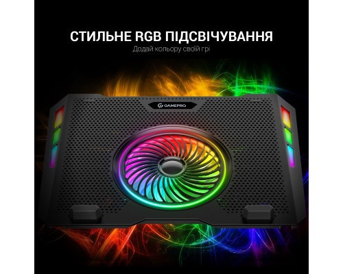 Підставка до ноутбука GamePro CP740