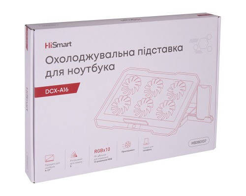 Підставка до ноутбука HiSmart DCX-A16 (HS083137)