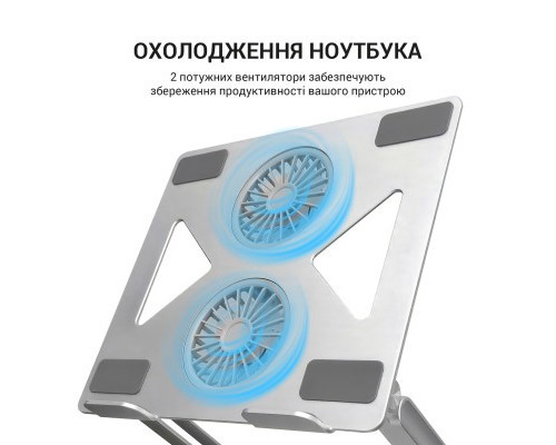 Підставка до ноутбука OfficePro LS121G