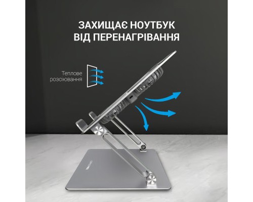 Підставка до ноутбука OfficePro LS121G