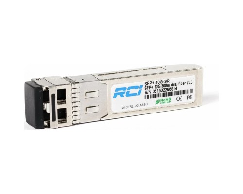 Модуль SFP 10Gbps, 300m, 2LC, Tx850nm RCI (SFP+-10GB-SR)