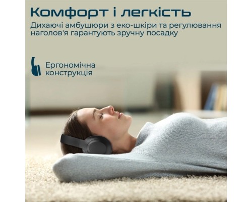 Навушники Promate Concord ANC Black (concord.black)