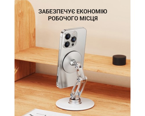 Підставка до планшета OfficePro MS760S магнітна (MS760S)