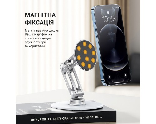 Підставка до планшета OfficePro MS760S магнітна (MS760S)