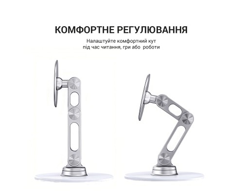 Підставка до планшета OfficePro MS760S магнітна (MS760S)