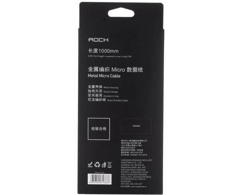 Дата кабель USB 2.0 AM to Lightning 1.0m Rose Gold Rock (F_69311)