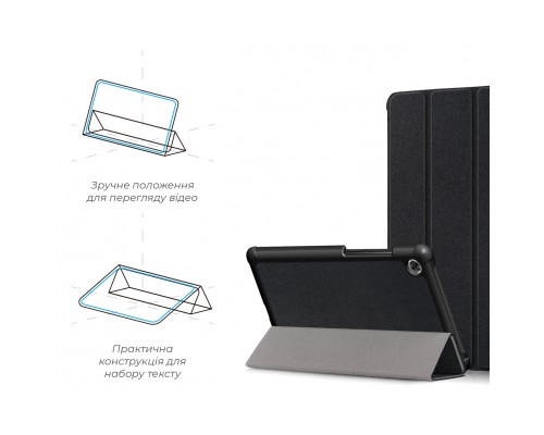 Чохол до планшета Armorstandart Smart Case Lenovo Tab M7 (ZA570168UA) LTE Black (ARM58606)