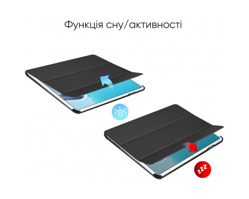 Чохол до планшета AirOn Premium Huawei Matepad 11 Black + film (4822352781067)