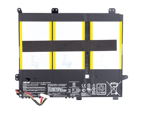 Акумулятор до ноутбука ASUS VivoBook 14 E403NA (C31N1431) 11.4V 5000mAh (NB431236)