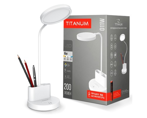 Настільна лампа TITANUM LED 6W 2700-6000K (TLTF-011W)