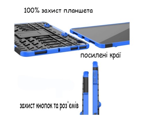 Чохол до планшета BeCover Lenovo Tab M10 Plus TB-125F (3rd Gen)/K10 Pro TB-226 10.61