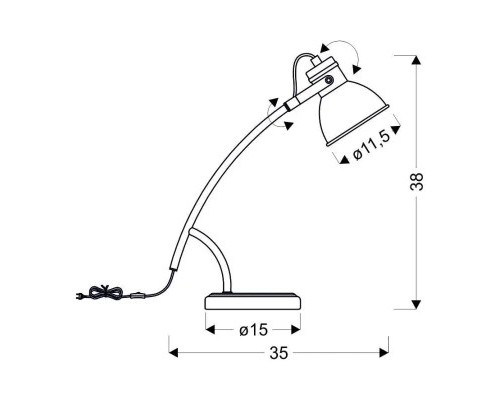 Настільна лампа Candellux ZUMBA (41-72085)