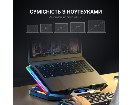 Підставка до ноутбука GamePro CP870