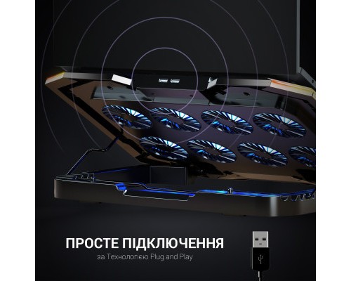 Підставка до ноутбука GamePro CP870