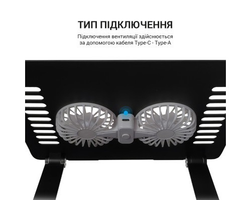 Підставка до ноутбука OfficePro LS122B