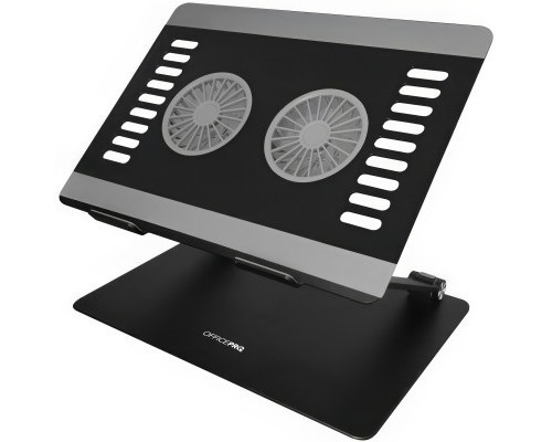 Підставка до ноутбука OfficePro LS122B