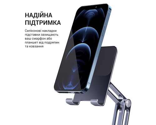 Підставка до планшета OfficePro MS580G